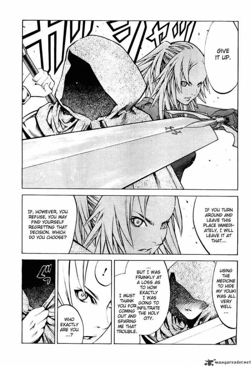 Claymore Chapter 90 page 7