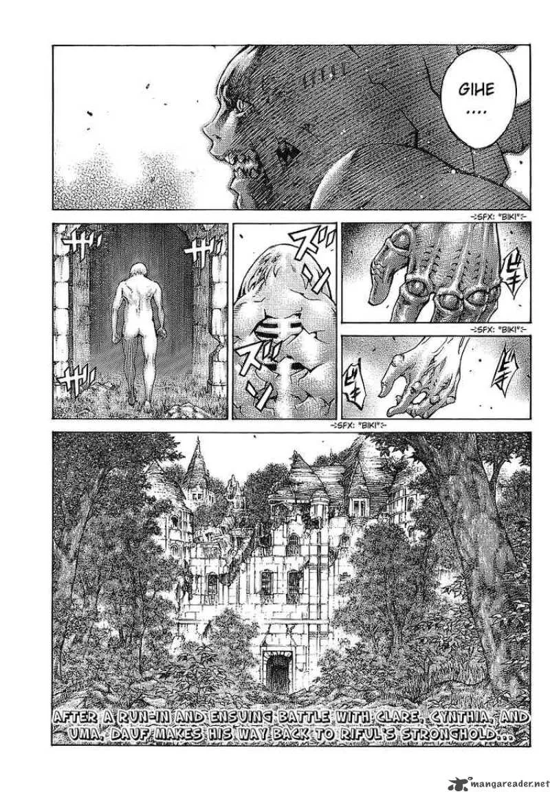 Claymore Chapter 91 page 1