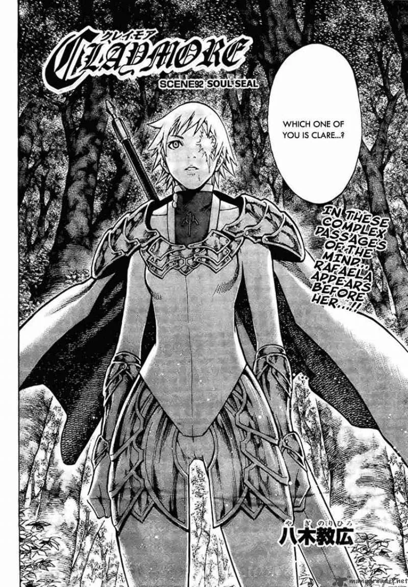 Claymore Chapter 92 page 3