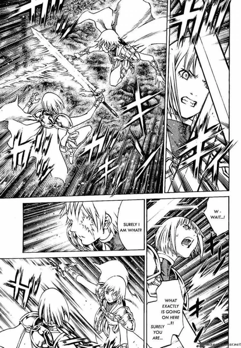 Claymore Chapter 92 page 6
