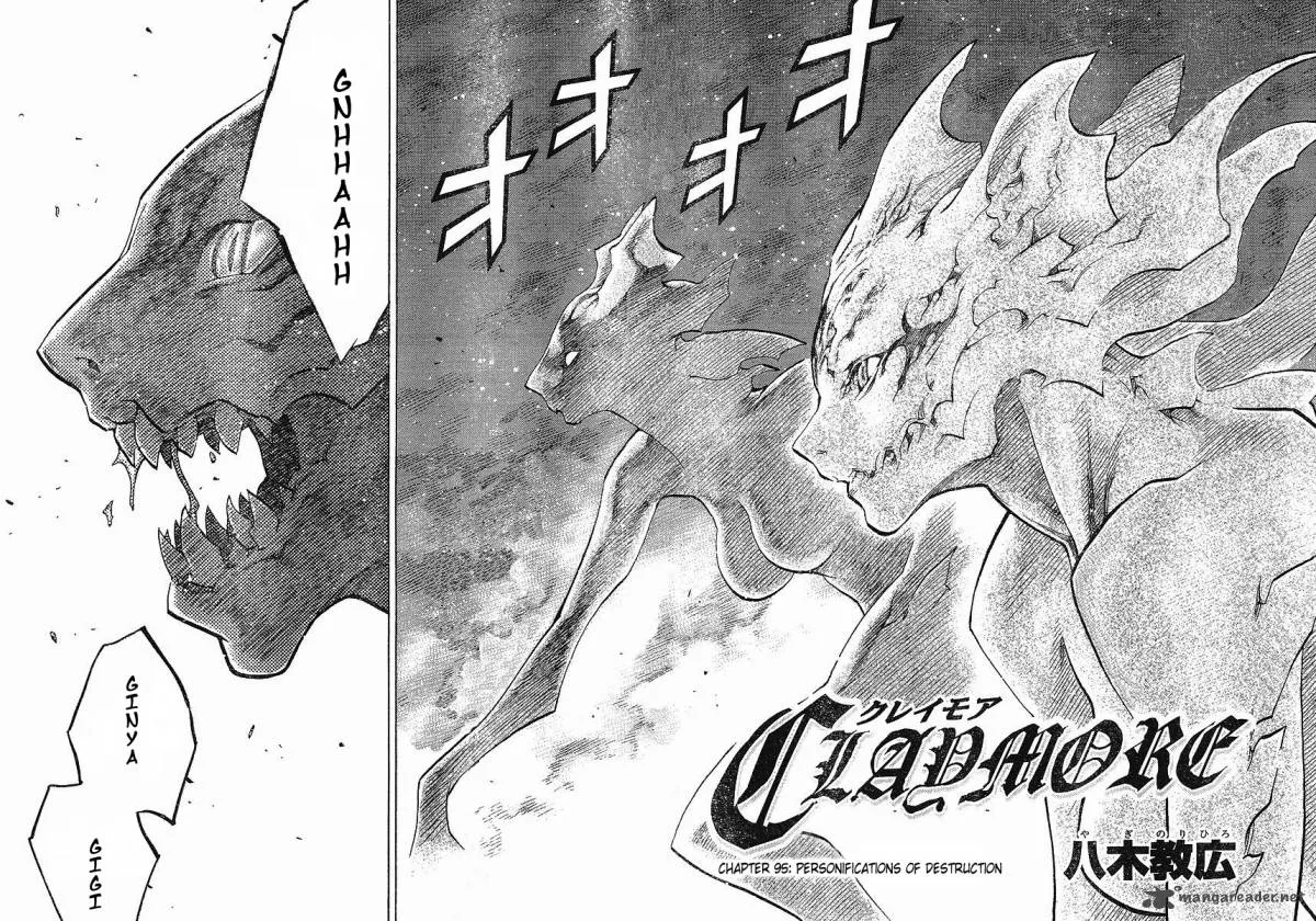Claymore Chapter 95 page 2