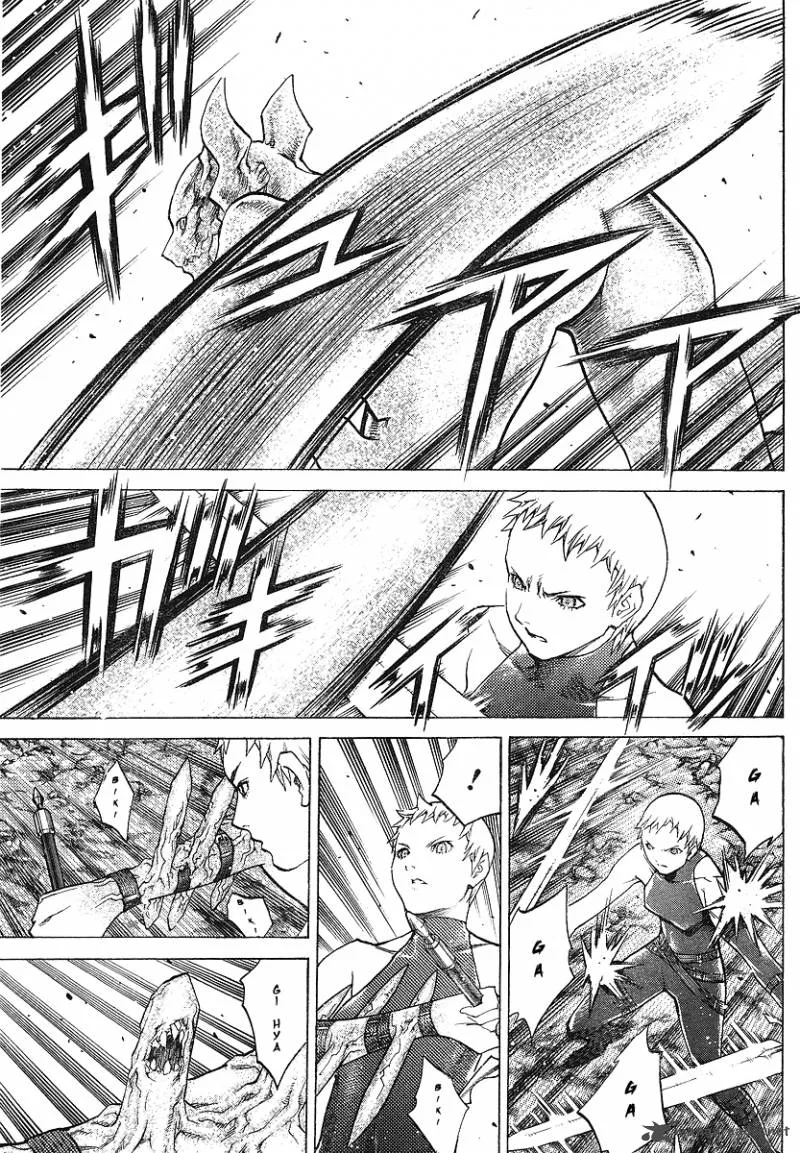 Claymore Chapter 95 page 8