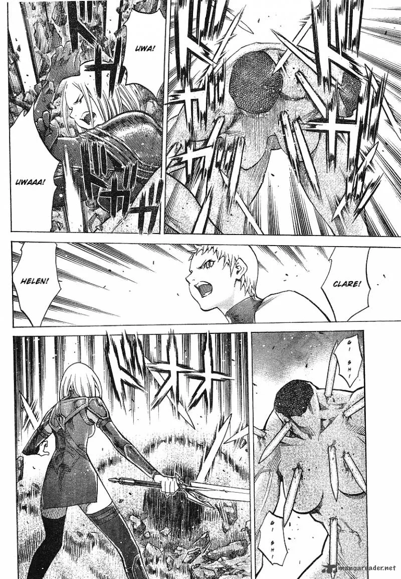 Claymore Chapter 95 page 13