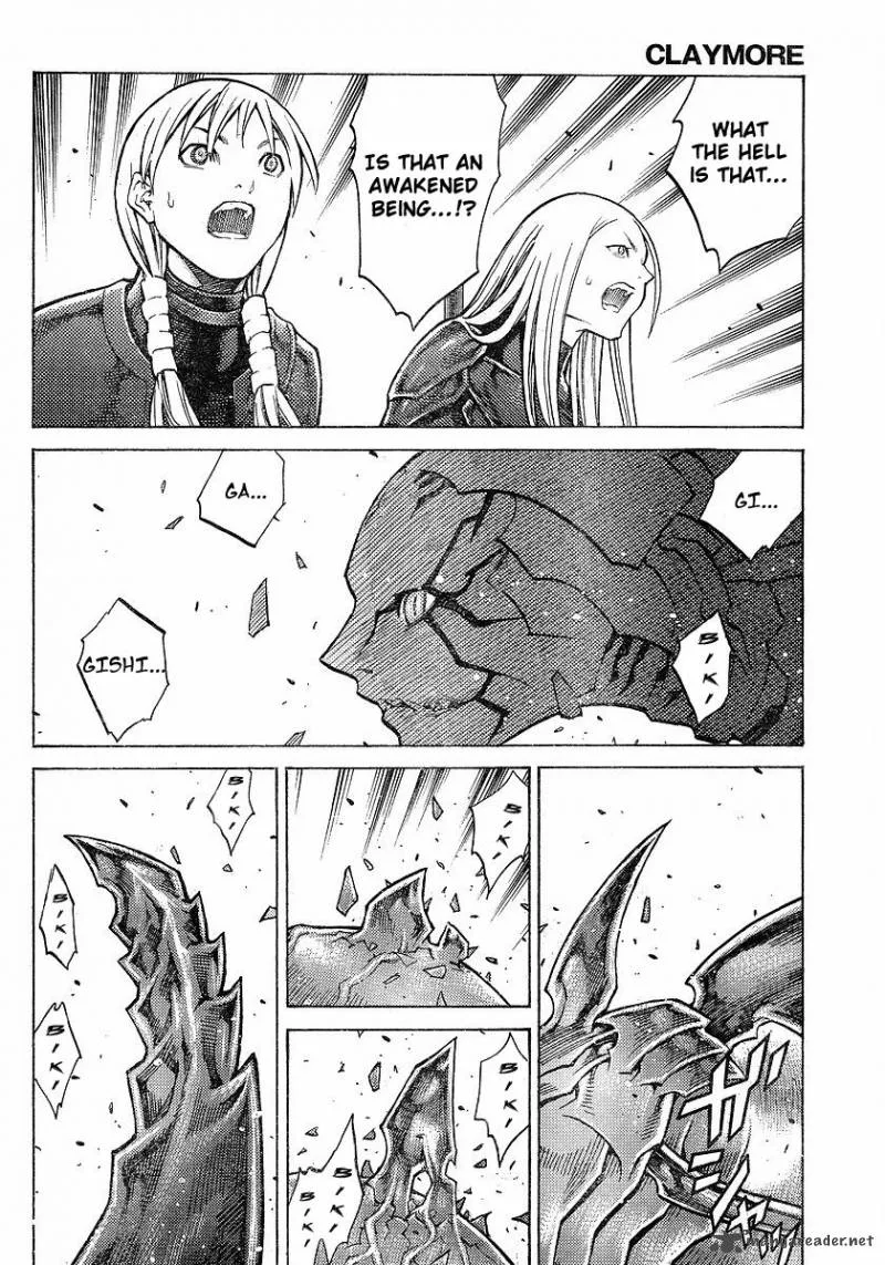 Claymore Chapter 96 page 20
