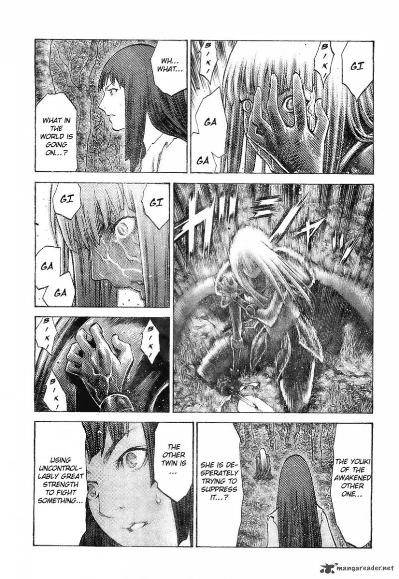 Claymore Chapter 97 page 14