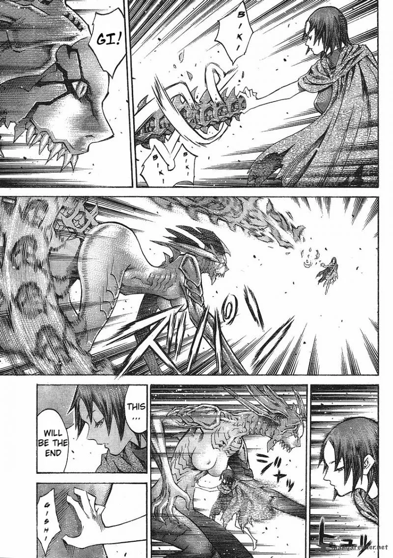 Claymore Chapter 98 page 18