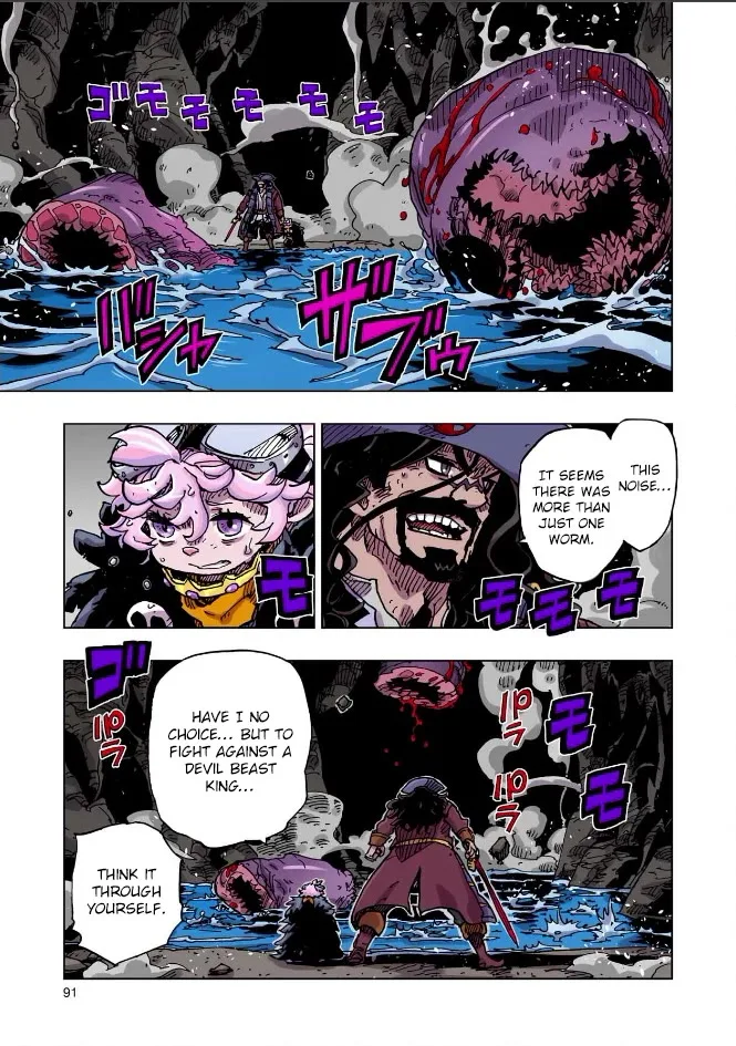 Clevatess - The King of Devil Beasts, The Baby and the Brave of Undead Chapter 67 page 15