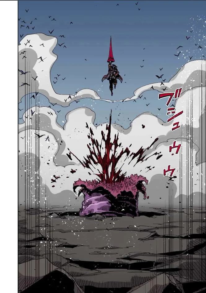 Clevatess - The King of Devil Beasts, The Baby and the Brave of Undead Chapter 67 page 22