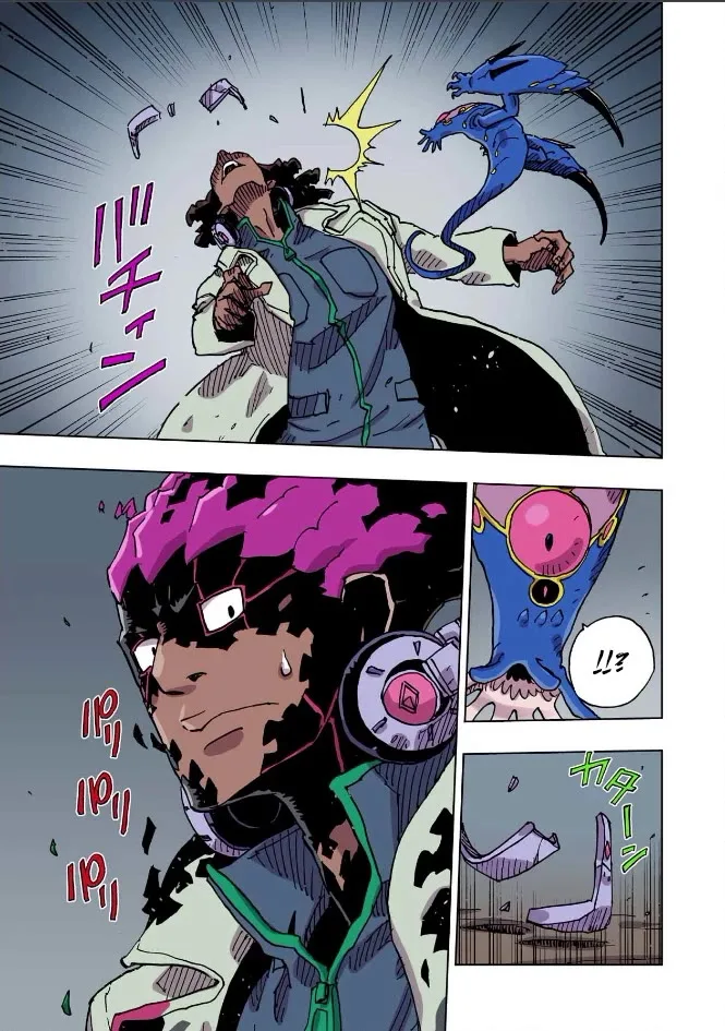 Clevatess - The King of Devil Beasts, The Baby and the Brave of Undead Chapter 67 page 5