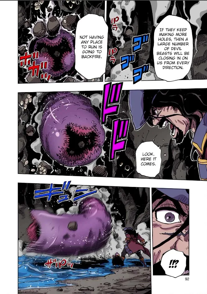 Clevatess - The King of Devil Beasts, The Baby and the Brave of Undead Chapter 67 page 16