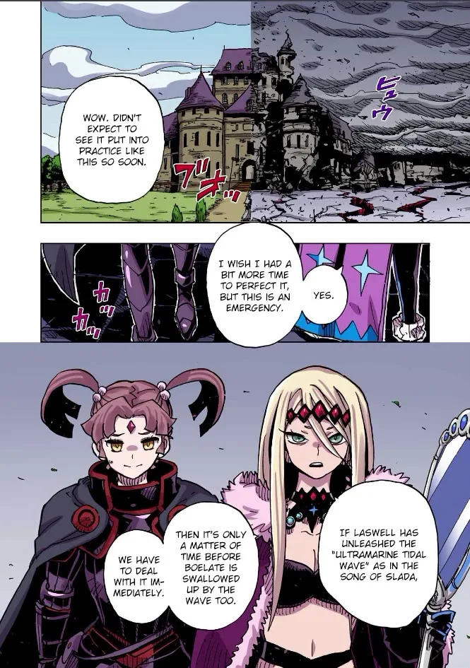 Clevatess - The King of Devil Beasts, The Baby and the Brave of Undead Chapter 69 page 2