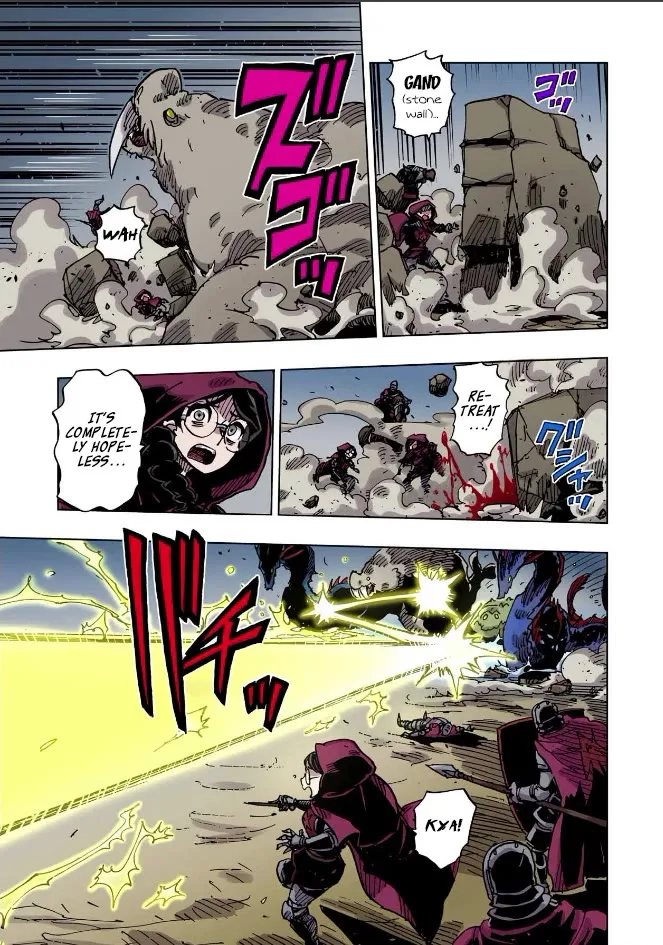 Clevatess - The King of Devil Beasts, The Baby and the Brave of Undead Chapter 69 page 12