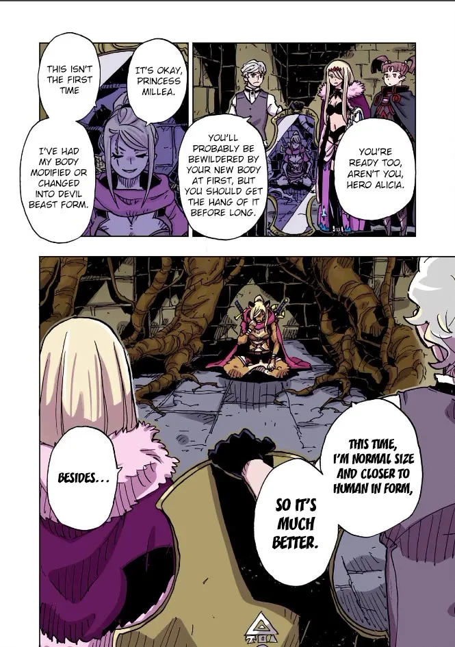 Clevatess - The King of Devil Beasts, The Baby and the Brave of Undead Chapter 69 page 4