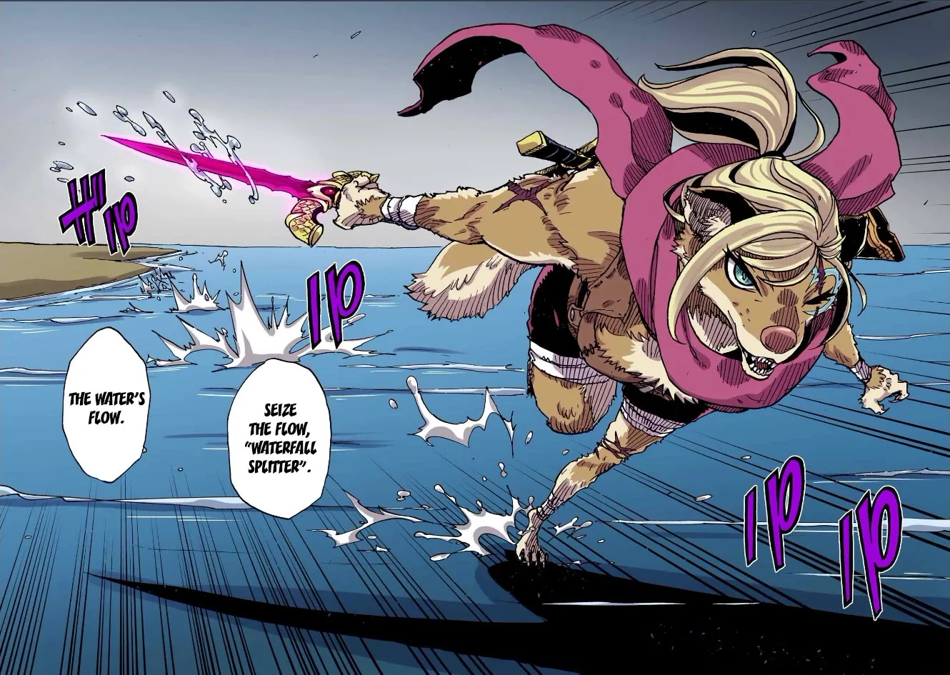 Clevatess - The King of Devil Beasts, The Baby and the Brave of Undead Chapter 69 page 15