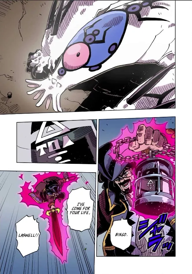 Clevatess - The King of Devil Beasts, The Baby and the Brave of Undead Chapter 69 page 30