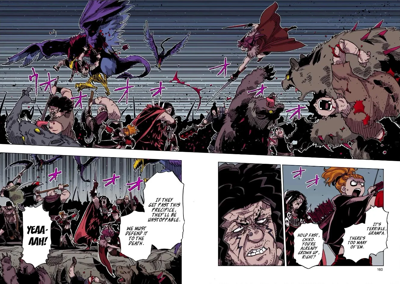 Clevatess - The King of Devil Beasts, The Baby and the Brave of Undead Chapter 69 page 8
