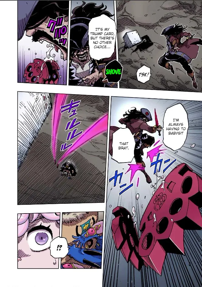 Clevatess - The King of Devil Beasts, The Baby and the Brave of Undead Chapter 70 page 20