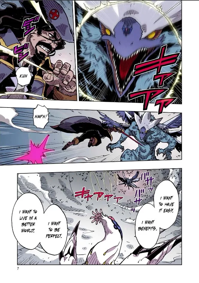 Clevatess - The King of Devil Beasts, The Baby and the Brave of Undead Chapter 70 page 6