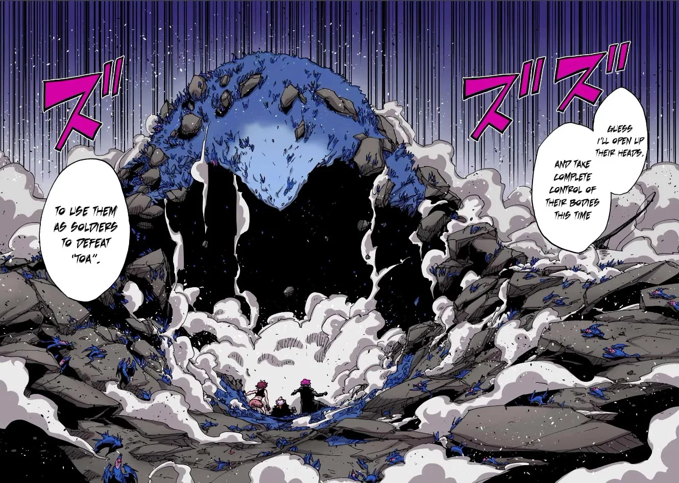 Clevatess - The King of Devil Beasts, The Baby and the Brave of Undead Chapter 71 page 16