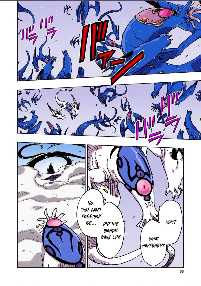 Clevatess - The King of Devil Beasts, The Baby and the Brave of Undead Chapter 71 page 25