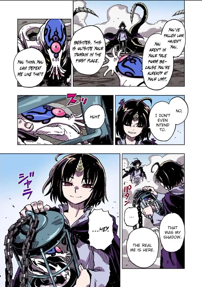 Clevatess - The King of Devil Beasts, The Baby and the Brave of Undead Chapter 71 page 31