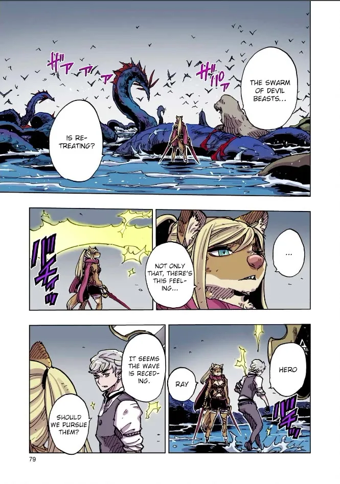 Clevatess - The King of Devil Beasts, The Baby and the Brave of Undead Chapter 72 page 3