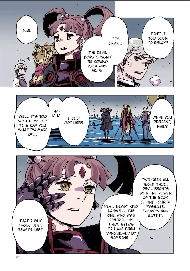 Clevatess - The King of Devil Beasts, The Baby and the Brave of Undead Chapter 72 page 5