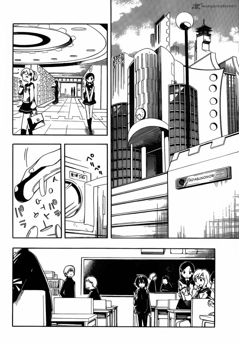 Clockwork Planet Chapter 1 page 60