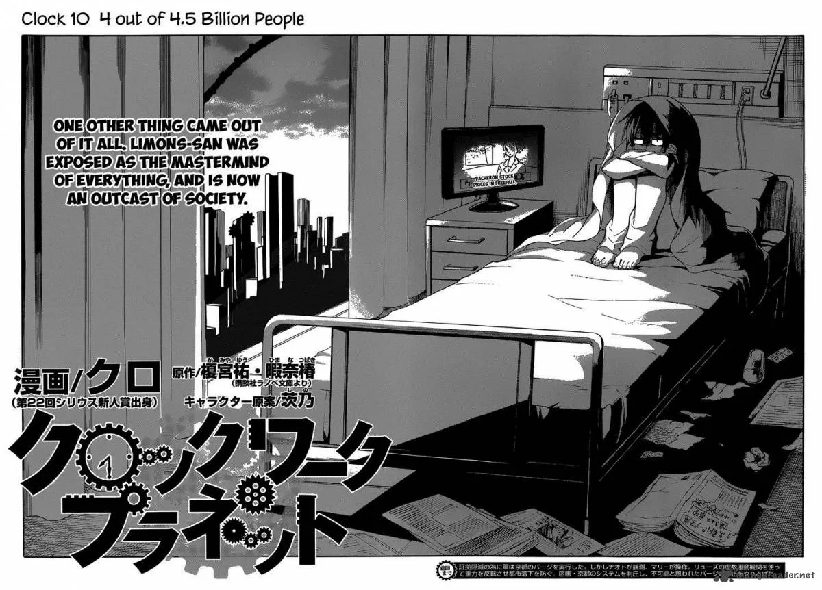 Clockwork Planet Chapter 10 page 5