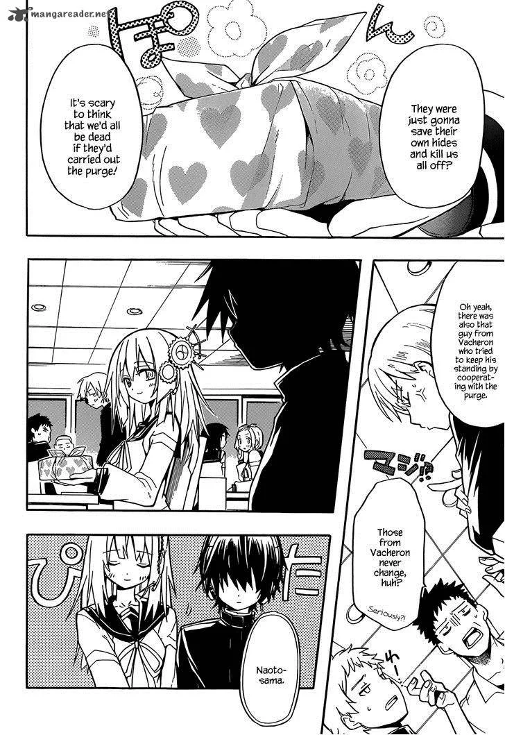 Clockwork Planet Chapter 10 page 3
