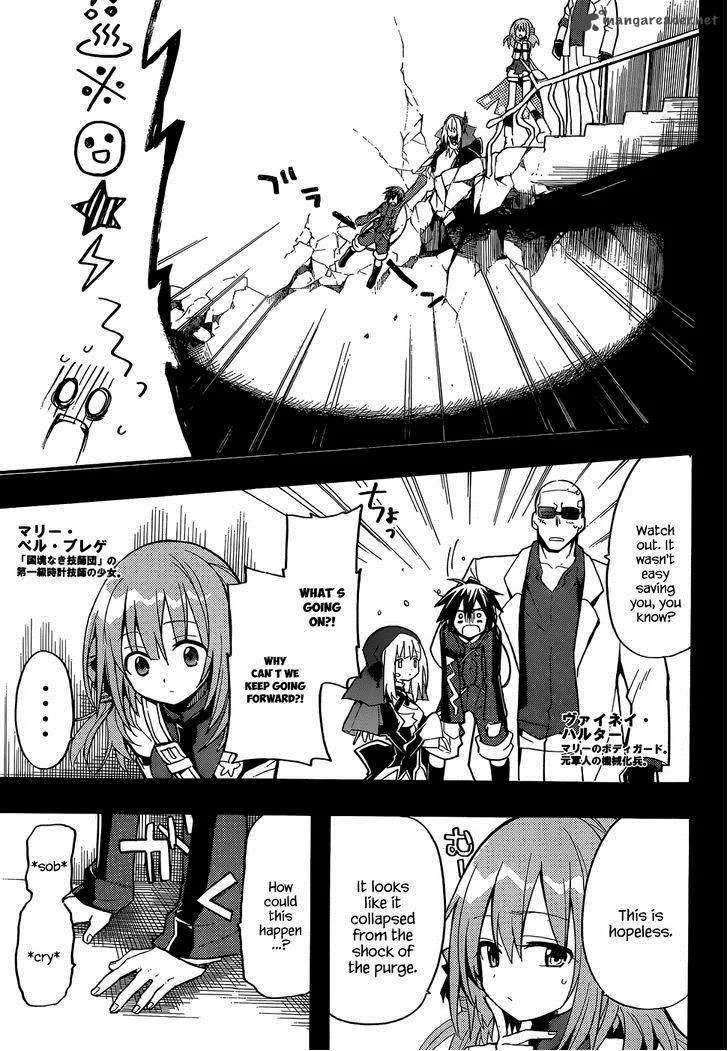 Clockwork Planet Chapter 10 page 7