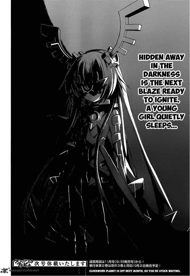 Clockwork Planet Chapter 10 page 25