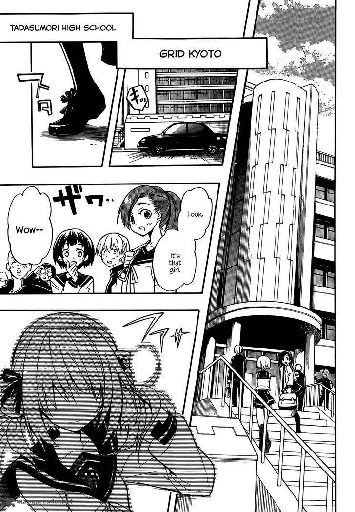 Clockwork Planet Chapter 11 page 5