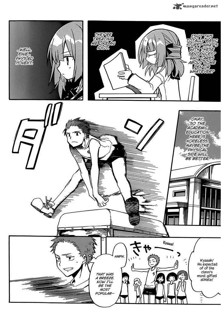 Clockwork Planet Chapter 11 page 12