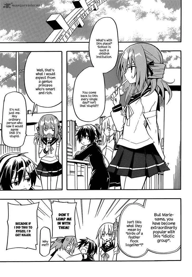 Clockwork Planet Chapter 11 page 25