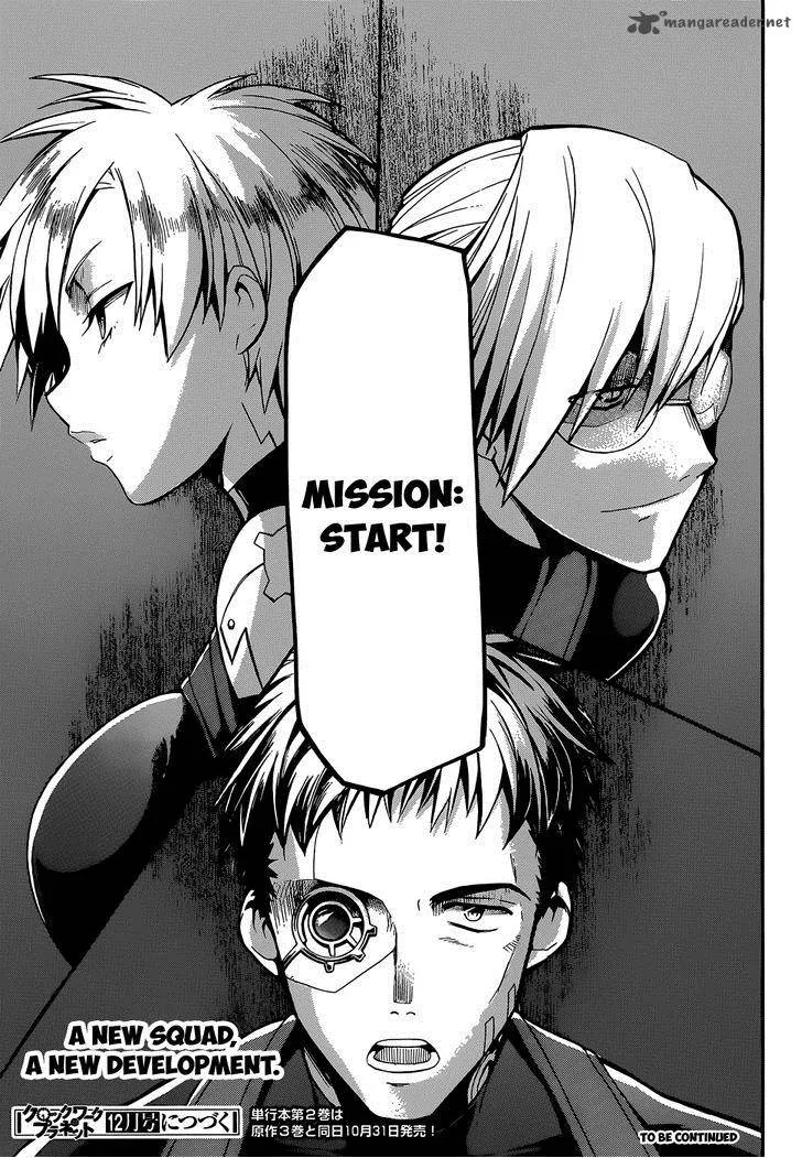 Clockwork Planet Chapter 11 page 33