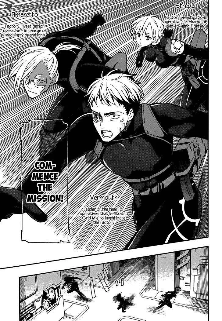 Clockwork Planet Chapter 12 page 3