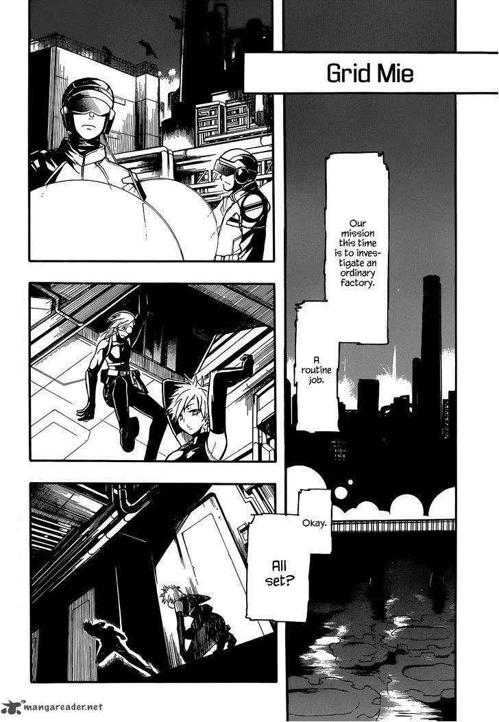 Clockwork Planet Chapter 12 page 2