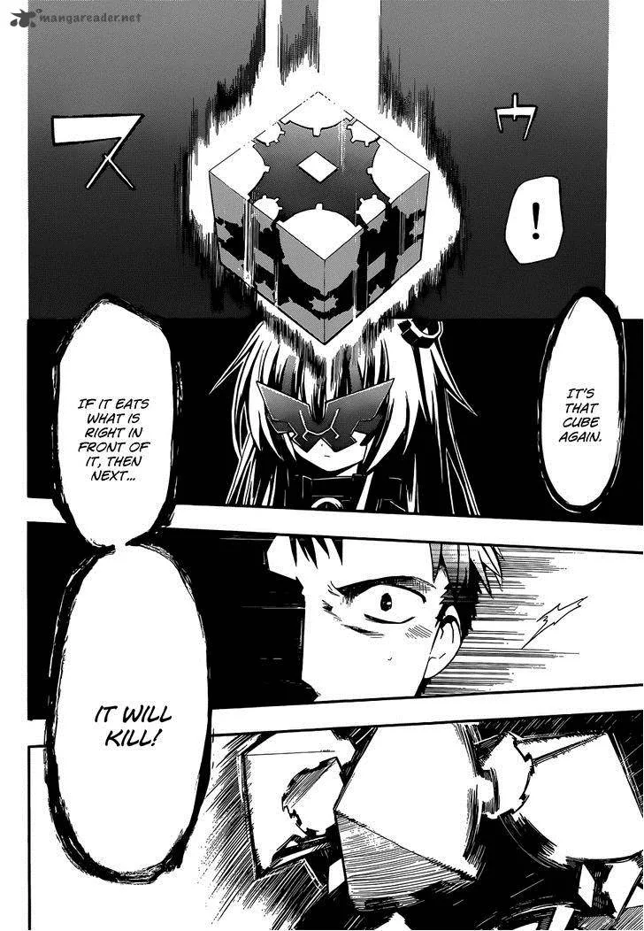 Clockwork Planet Chapter 12 page 23