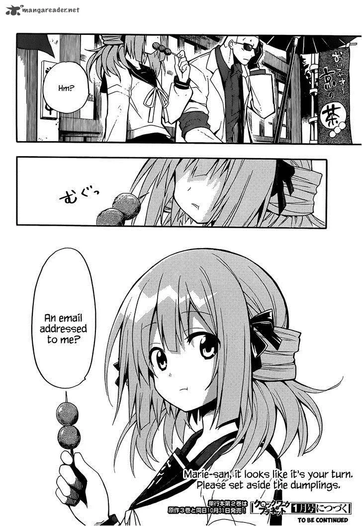 Clockwork Planet Chapter 12 page 33