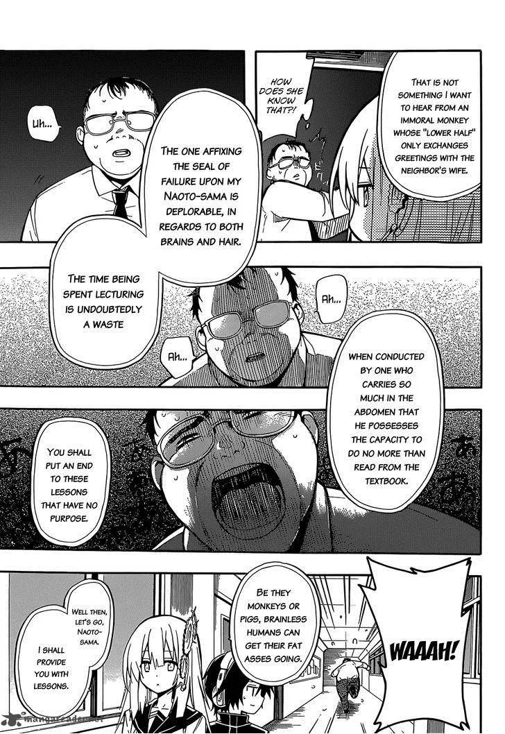 Clockwork Planet Chapter 13 page 5