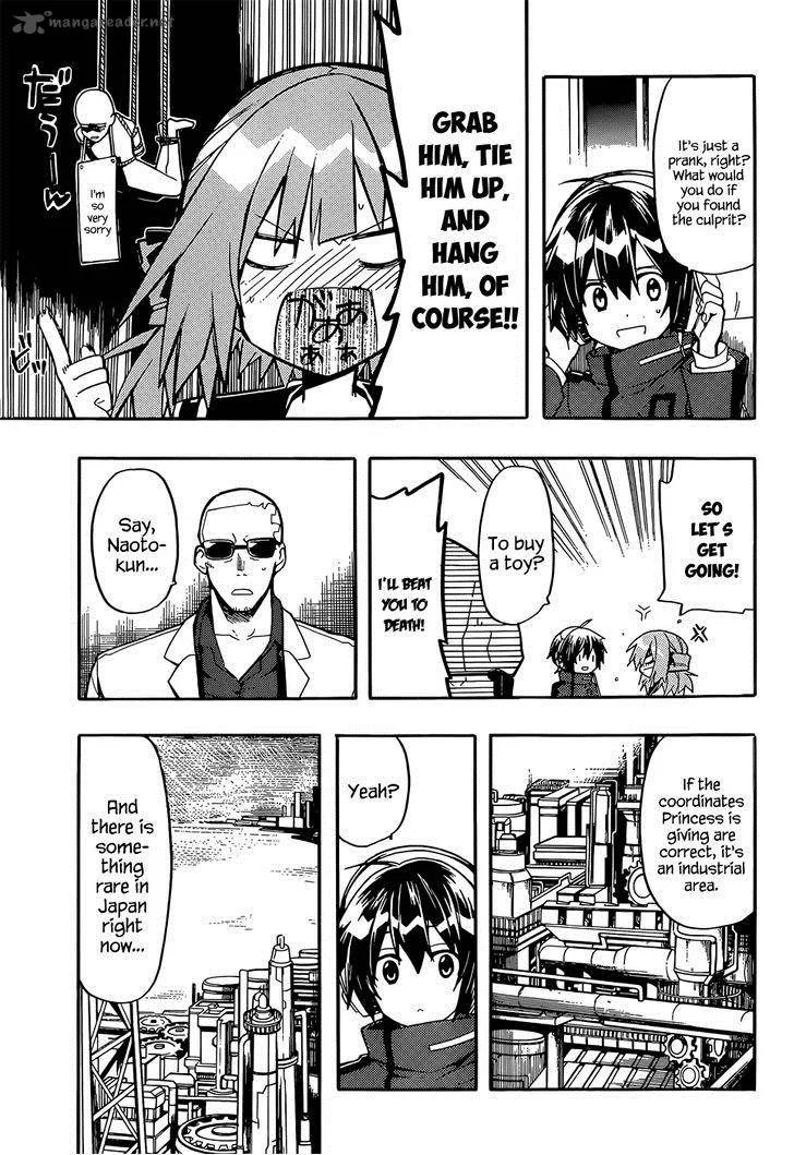 Clockwork Planet Chapter 13 page 26