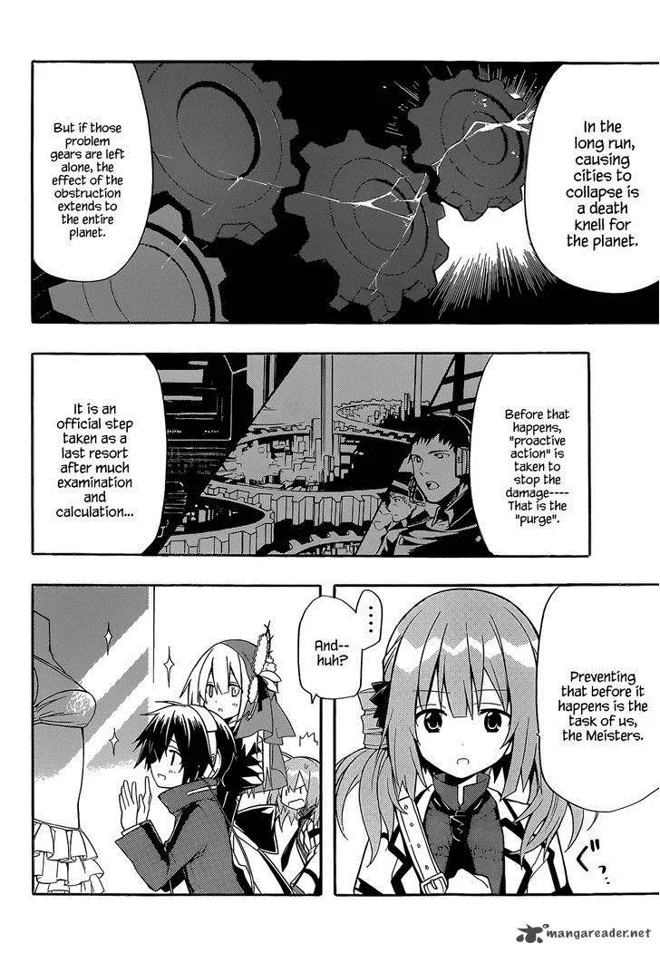 Clockwork Planet Chapter 14 page 6