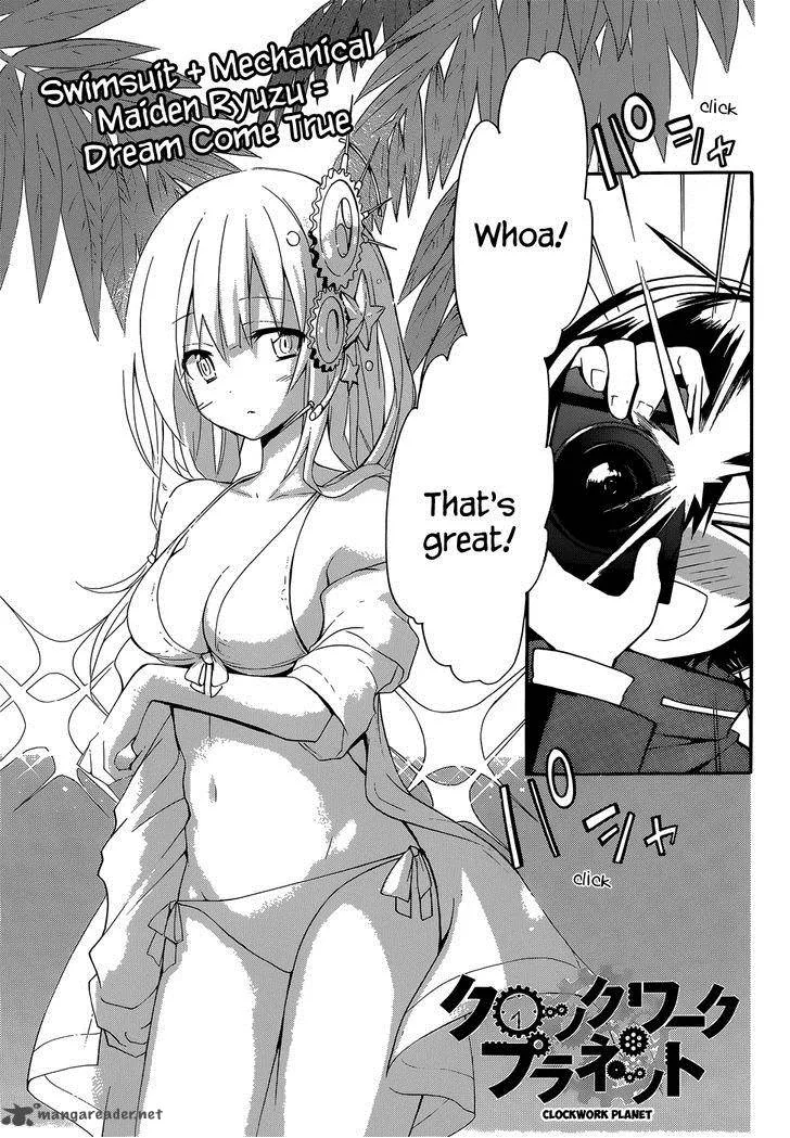 Clockwork Planet Chapter 14 page 1