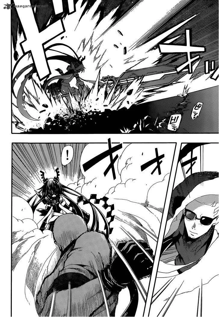 Clockwork Planet Chapter 16 page 14
