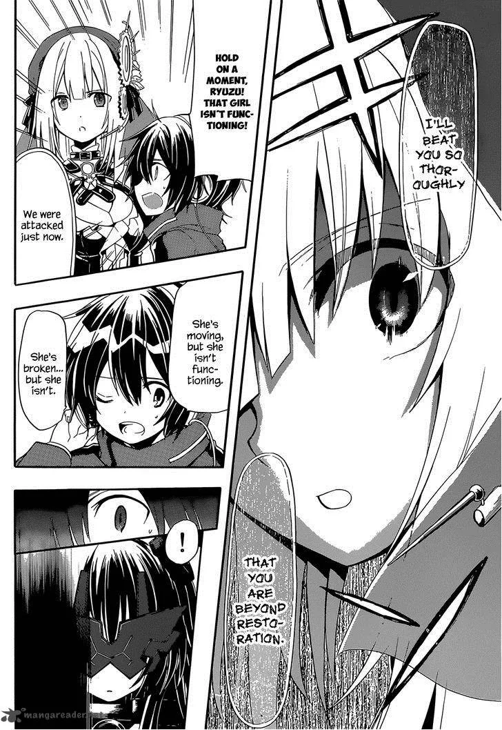 Clockwork Planet Chapter 16 page 4