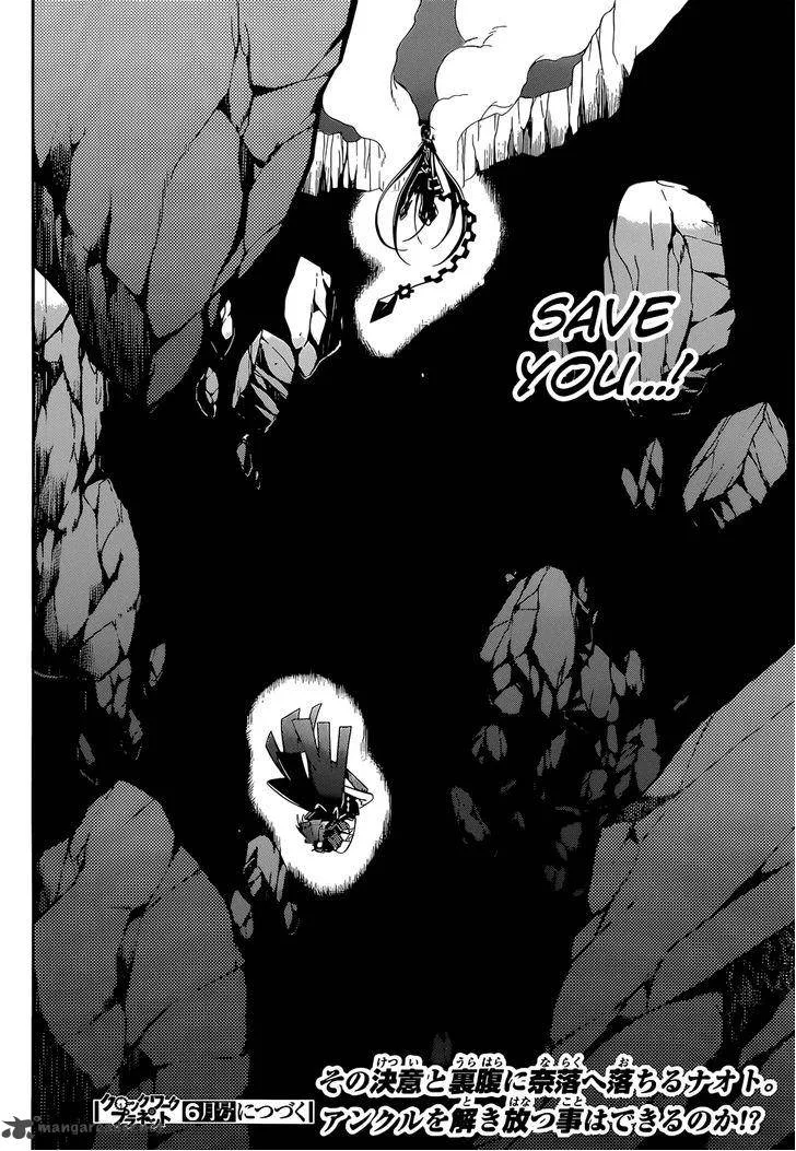Clockwork Planet Chapter 16 page 31
