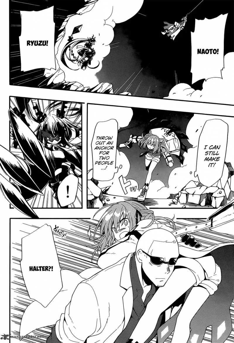 Clockwork Planet Chapter 17 page 4