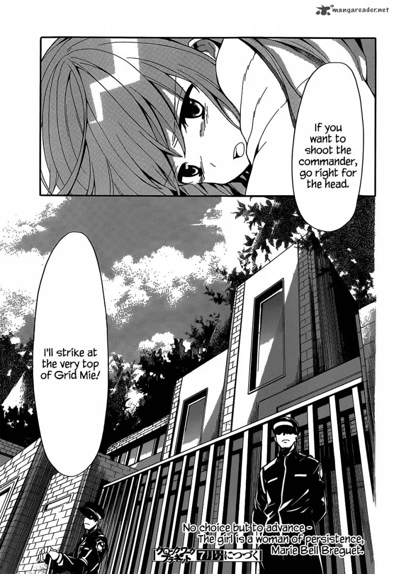 Clockwork Planet Chapter 17 page 39