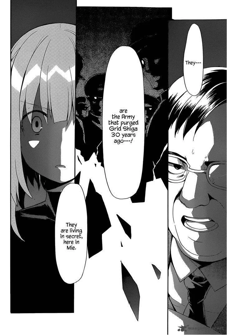 Clockwork Planet Chapter 18 page 11